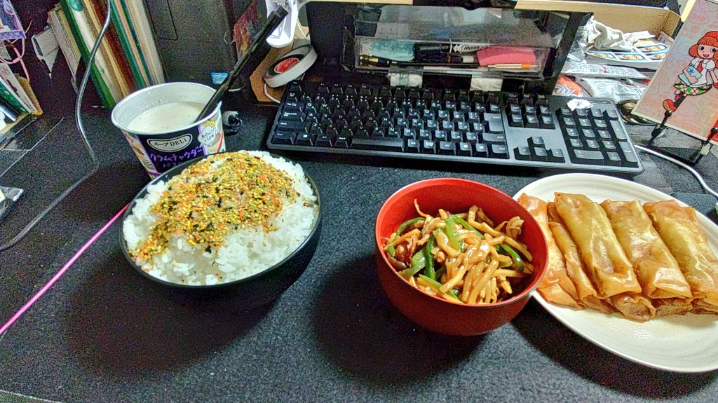 yoiko_upper's tweet photo. 春巻と青椒肉絲 https://t.co/kSDQBQYtGK