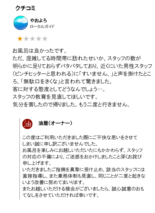 Himeyurrrrry's tweet photo. https://t.co/b84IA65xVs