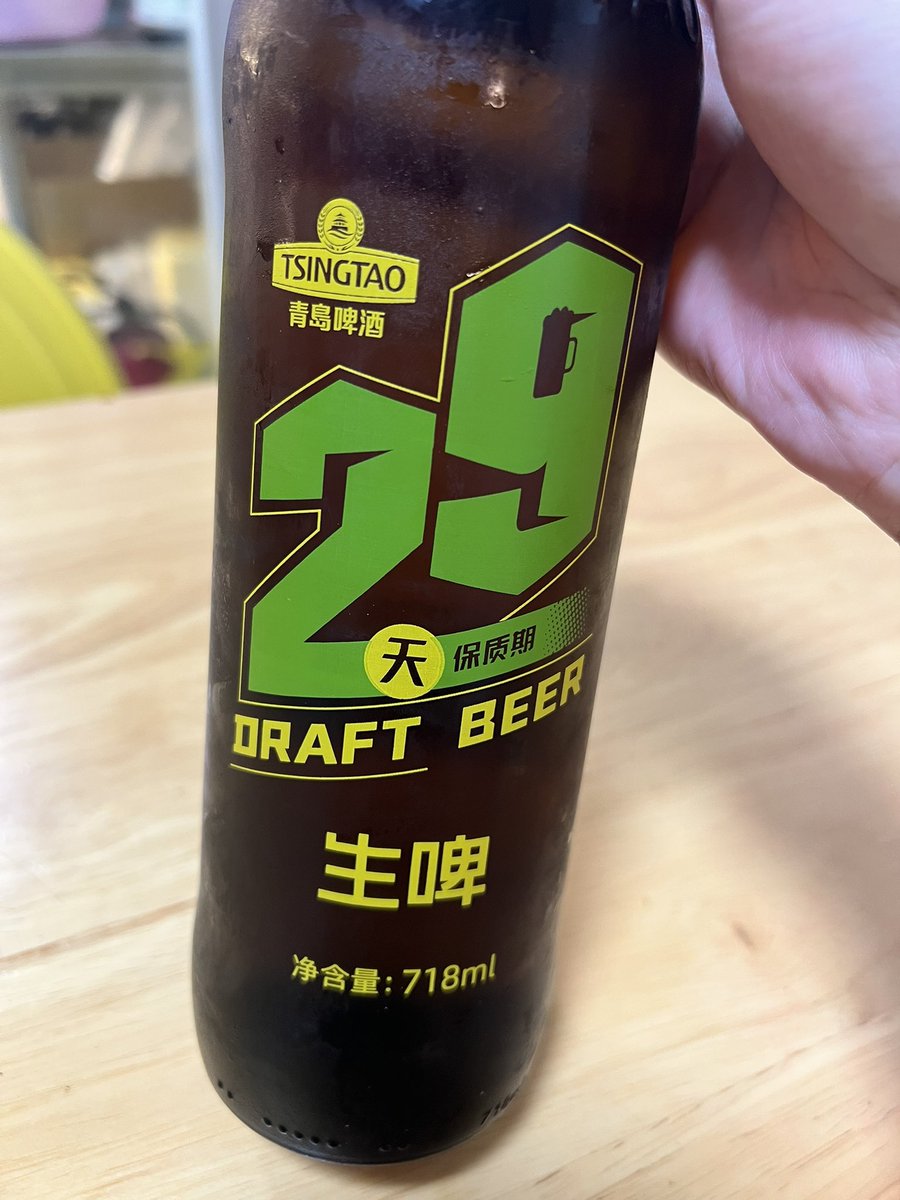 王小神 tweet media
