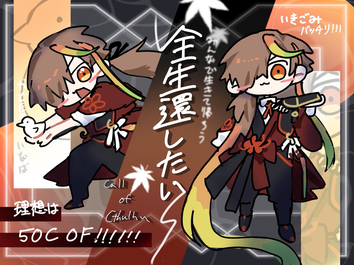 G1uttonE's tweet photo. これは……何…… https://t.co/vBZixTn42i