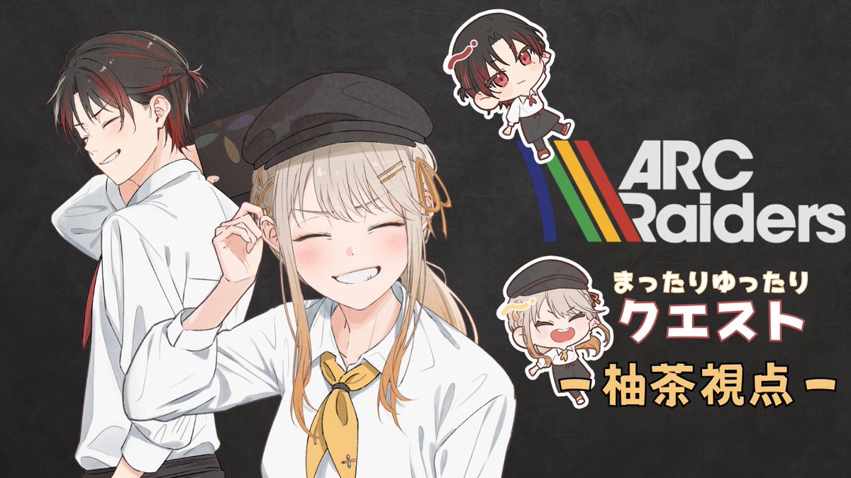 柚茶＊ふらcafe＊ tweet media