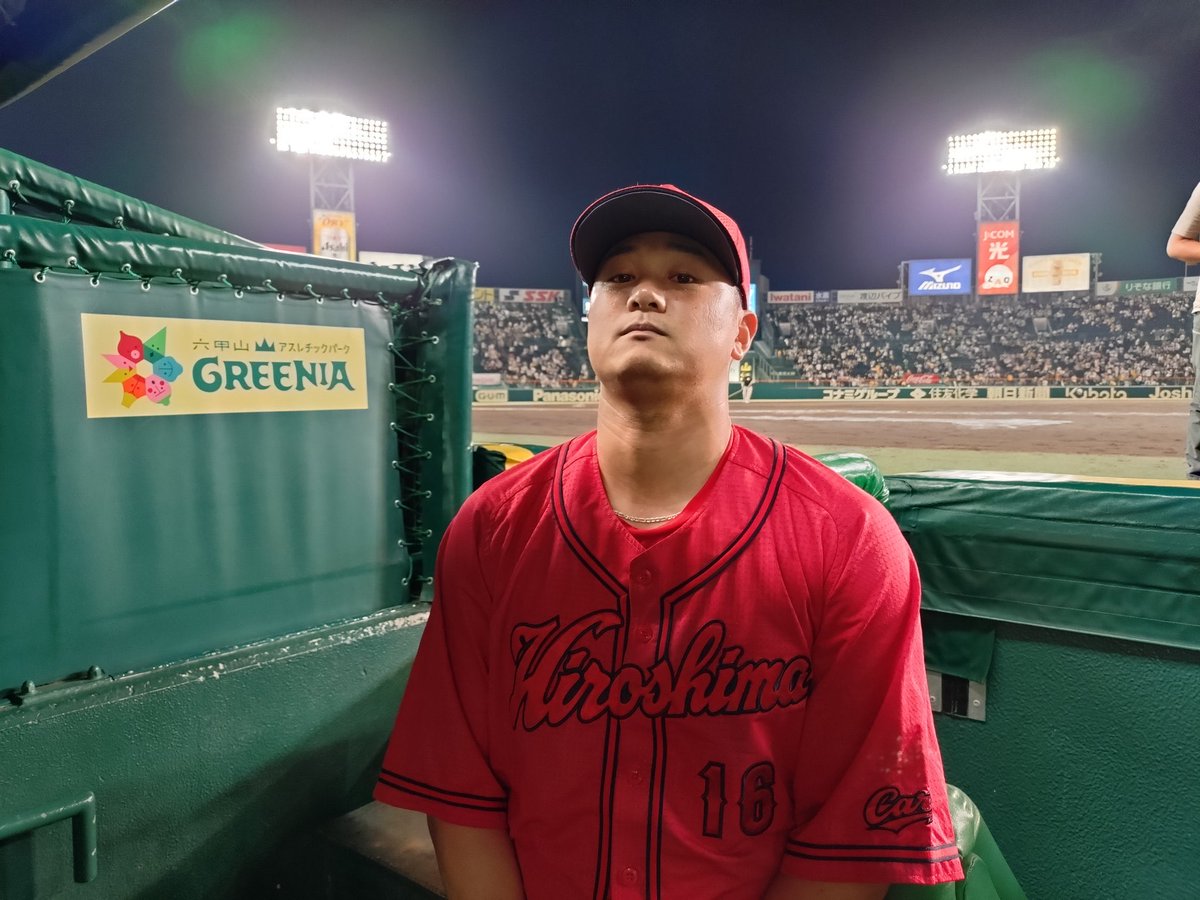 Carpofficial_pr's tweet photo. ／
＃JERAセ・リーグ 速報⚾️
＼
 
本日の ＃月間JERAセ・リーグAWARD ノミネート選手はこちら✋
先発7回1失点で勝利投手 ＃森翔平 選手です。

ノミネート選手はこちら　https://t.co/8V0lv3xzHd
JERA協賛特設ページ　https://t.co/zvmHCuCoO1
 
#JERA 　#灯セ　#シャカリキ
#カープ https://t.co/i7vTbNxeWf