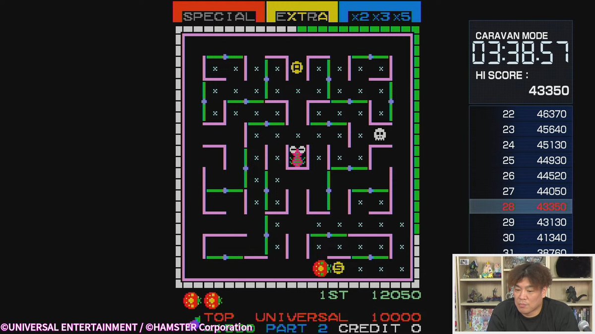 gaymtime's tweet photo. 現在、ハムスターさん提供 アケアカの時間！
本日のゲームは1981年に発売された 
#ユニバーサル さんの #レディーバグ

男色ディーノ選手が40000点以上を目指します！
https://t.co/zZsbLlmCjK

#ゲイムの時間 #アケアカの時間 #アーケードアーカイブス https://t.co/A8eQSHaWIJ