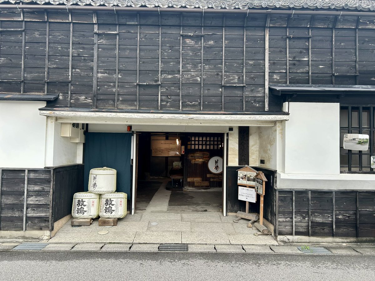 i0775_dc's tweet photo. 先週末伊東合資さんを見学させていただいた時の、おでんと敷嶋の組み合わせはいつも美味しい🍶
社長も発見👀 https://t.co/MAbsYUHCqh