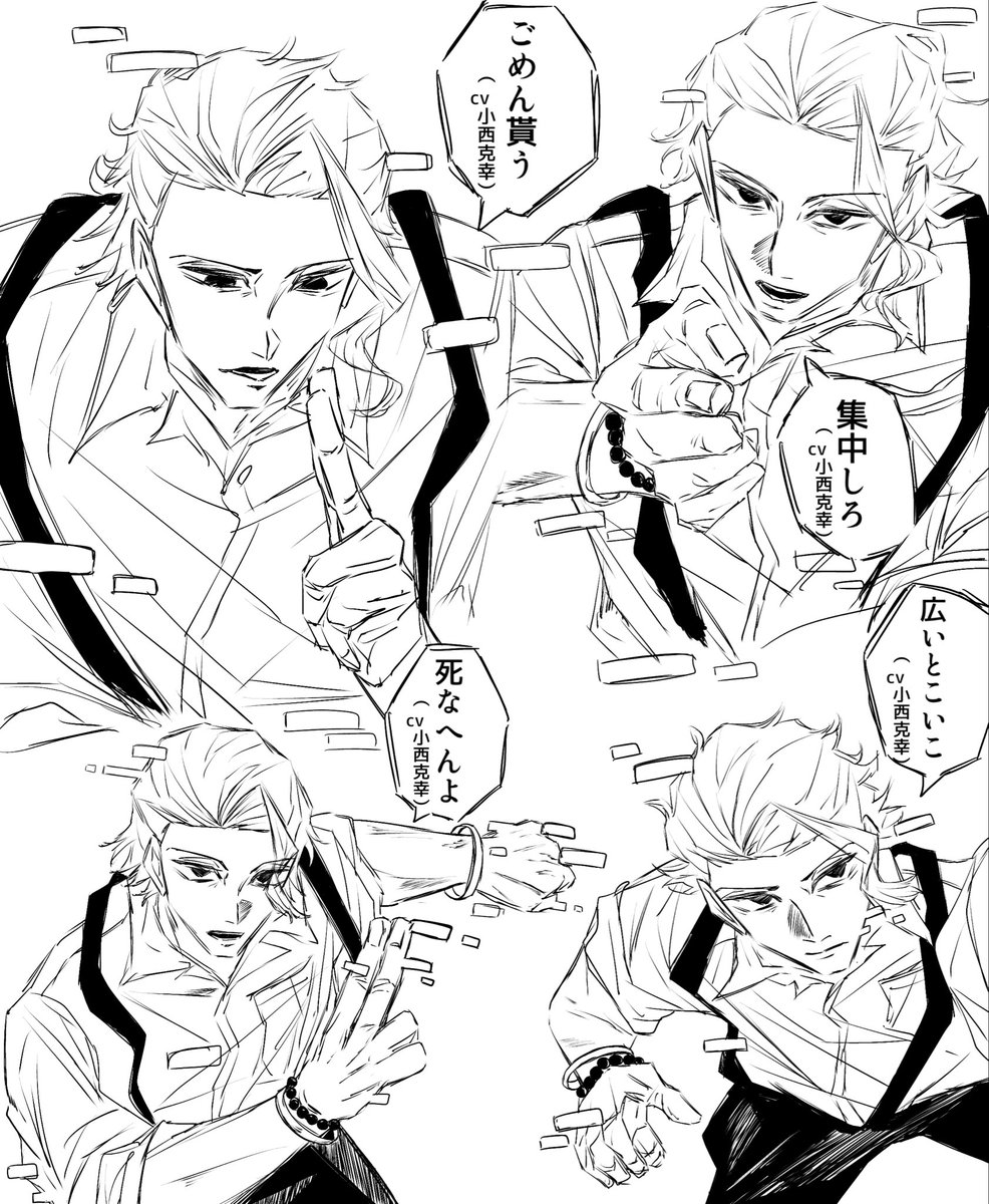 AsgUwa's tweet photo. こういうことか… https://t.co/70Ej9IEGcE