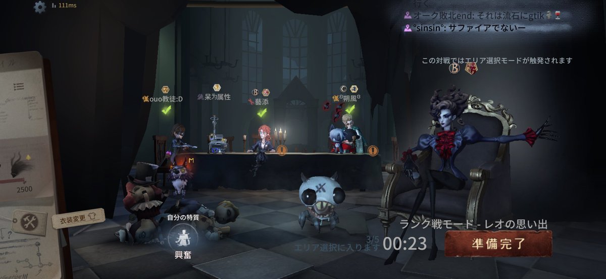 tera_1006_'s tweet photo. 3試合だけ行ったけどアプデしたあとだからかめっちゃ重すぎて終わり
1戦目カクツキすぎて引き分けるし2、3戦目もただゴリ押し勝ちしただけ
試合始まる前のピンでこれで始まったら140〜とか行くの( ﾟДﾟ)ﾊｧ？ https://t.co/blLpETs9ip