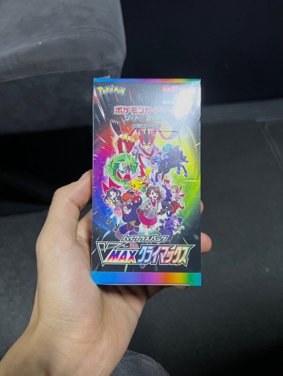 iksanpjw's tweet photo. 260703 Park Jeongwoo dm 💌 #박정우 

💬: y/n really daebak
💬: you know Pokémon cards are popular right
💬: i opened this with the members
💬: it was fun it’s been awhile
💬: i’m not sure yet if it’s a good thing/one
💬: Victini didn't come out but doyoung hyung got two and gave me one. i was satisfied.
💬: there’s a really good Victini online
💬: y/n what’s your favorite pokemon?
💬: i’m not a pokemon
💬: tell me a pokemon that looks like me
💬: they’re all pokemon with slightly raised eyes
💬: i searched for things i don’t know
💬:  Lycanroc? 
💬: that’s cool
💬: what about Rockruff?
💬: there were a lot of Geodude and Onix cards
💬: there was a Rhyhorn card too
💬: there was a Cubone card
💬: Gengar
💬: there was a Diglett card too
💬: Fuecoco?
💬: i wish there was a vote

he bought pokemon cards! so cute how he’s sharing this with us!