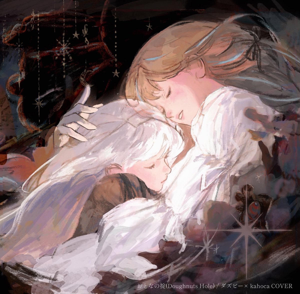 k o n . | 個展『ちいさな脈動』ありがとうございました！ tweet media
