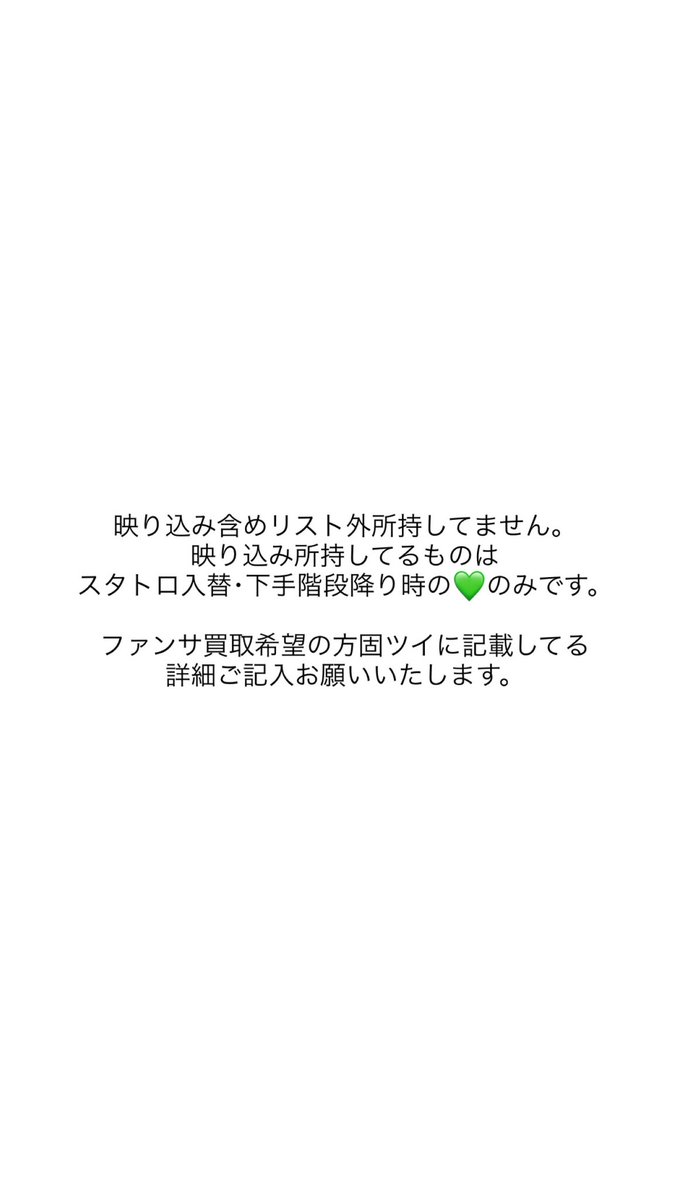gaooo245's tweet photo. 🌹 🕰️lesz 🎥 横🐜 木黄🐜 ⑦/② 🌆🌇☀️ 🐿ト

4️⃣k⭐️  🐿ト 1️⃣部訂ｾｲ
ファン🈂️もシ尺🗻🙆🏻‍♀️
🐚🐦・言羊糸田はDⓂ️まで🌟

❤️💜💚🩵🎽🩷💛🤍

🅰️LT https://t.co/T1wdGMjdGT