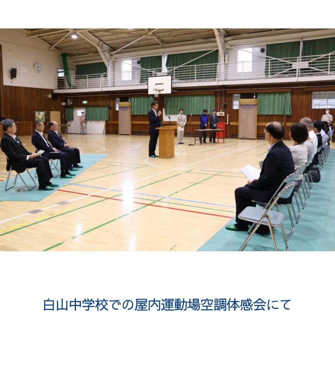 katokenichi_'s tweet photo. ⇒② https://t.co/dOllv4HXGj
