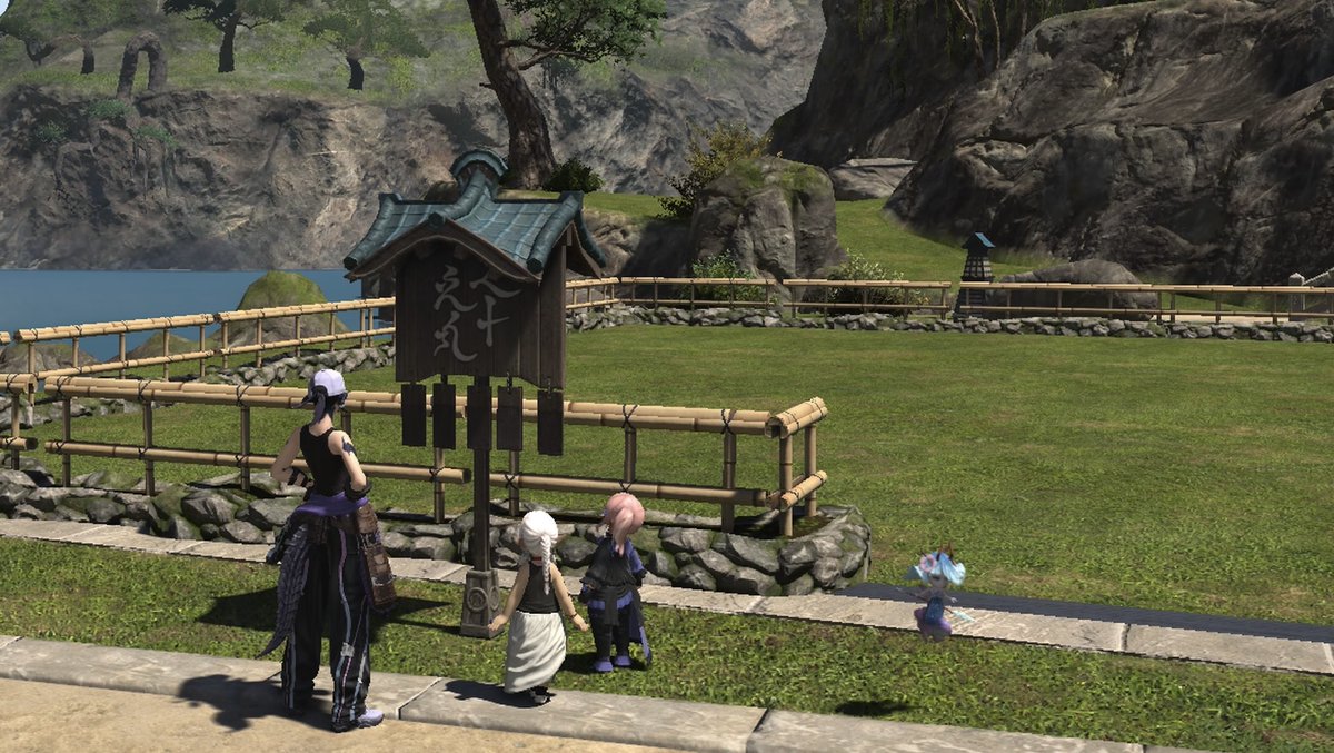 Light__ff14's tweet photo. FC土地応募〜
当たれ〜🎯！！！！！！

すやzzz https://t.co/hC0XWK6cmS