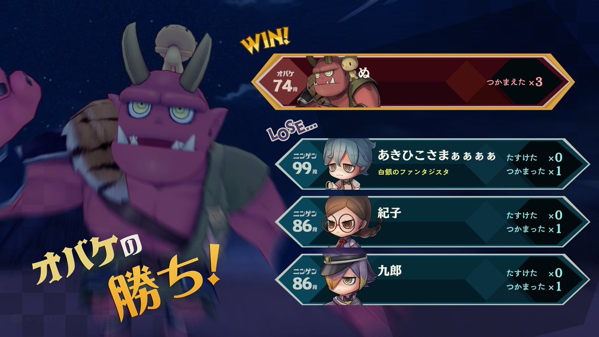 枯れ葉スナイパーg悪魔ver_000 tweet media