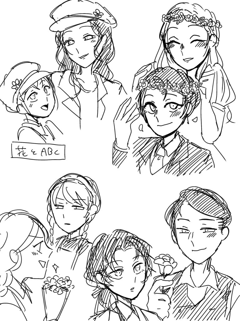 CSDeCf78az93HJN's tweet photo. #学レミ 
花とABC(半分女子) https://t.co/hjERz31gLQ