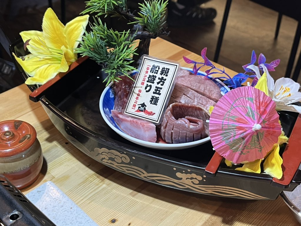 homu86's tweet photo. 肉食うど( ੭ ˙ᗜ˙ )੭仙台と言えば牛タンらしい https://t.co/JXyNjwSv5C