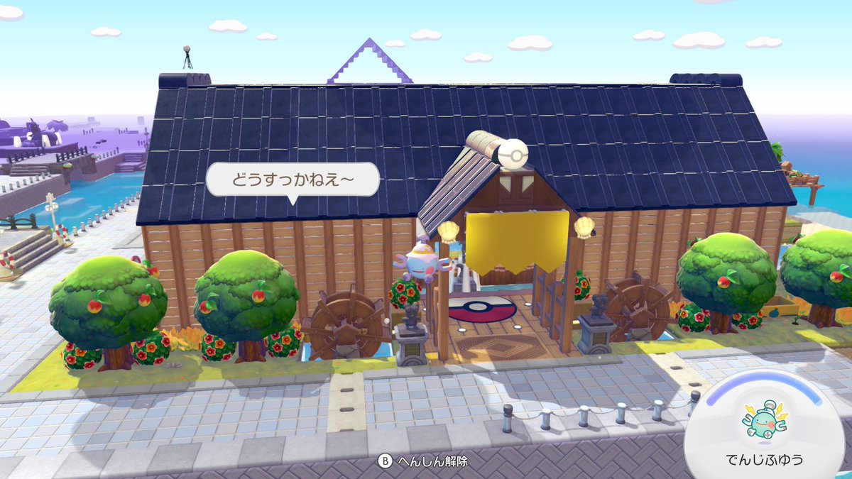 potesya_0w0's tweet photo. 一旦これで完成とさせてください🙂‍↕️✨️ https://t.co/YKzvy4e15A