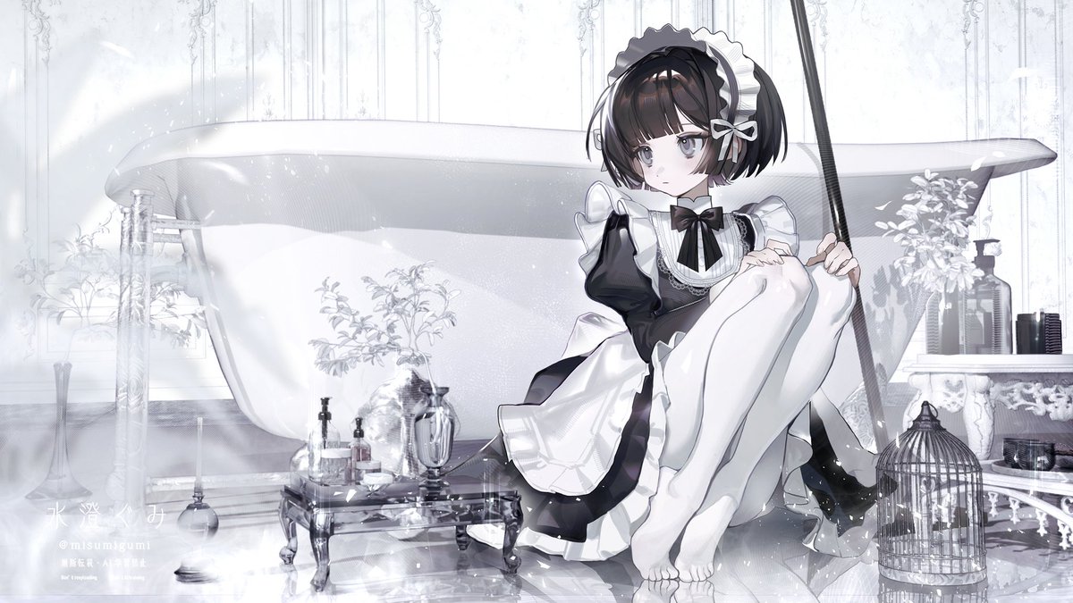 misumigumi tweet picture