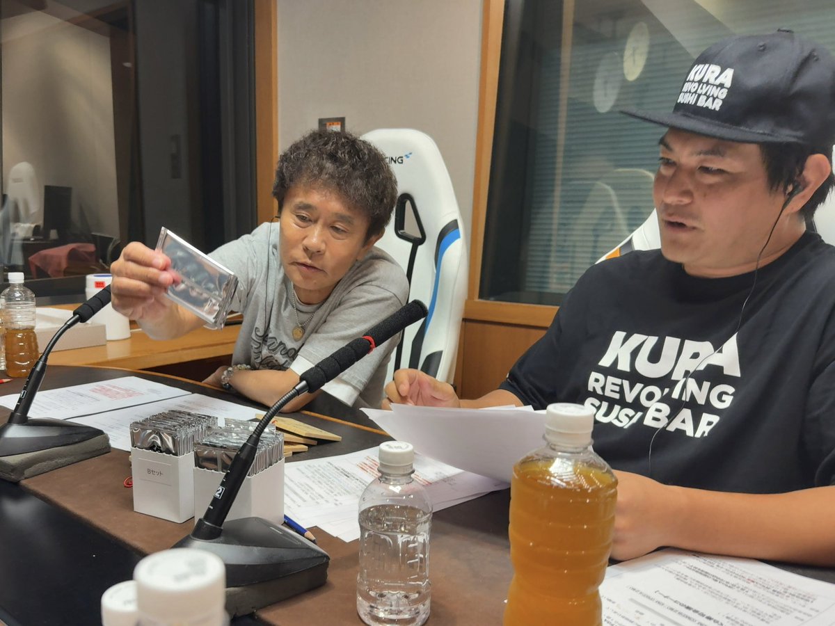 gobugobuRADIO's tweet photo. 先週に引き続き、今週もフェスのお話を。

そして、フェス音源は #SOPHIA さんの楽曲をオンエア♪
大ファンの瀬下さんが充さんからプレゼントされたものがあるそうなのですが…

このあと24時30分から放送スタート📻 ̖́-

🎧#radiko
https://t.co/8FMo2kYPDc

#MBSラジオ
#浜田雅功
@tjkseshita https://t.co/5DHD5elOUK