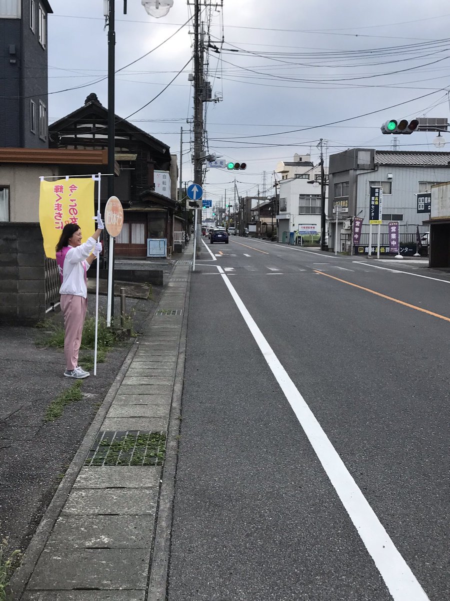 minoru_1012's tweet photo. 本日の辻立ち https://t.co/jGmHteJmsP