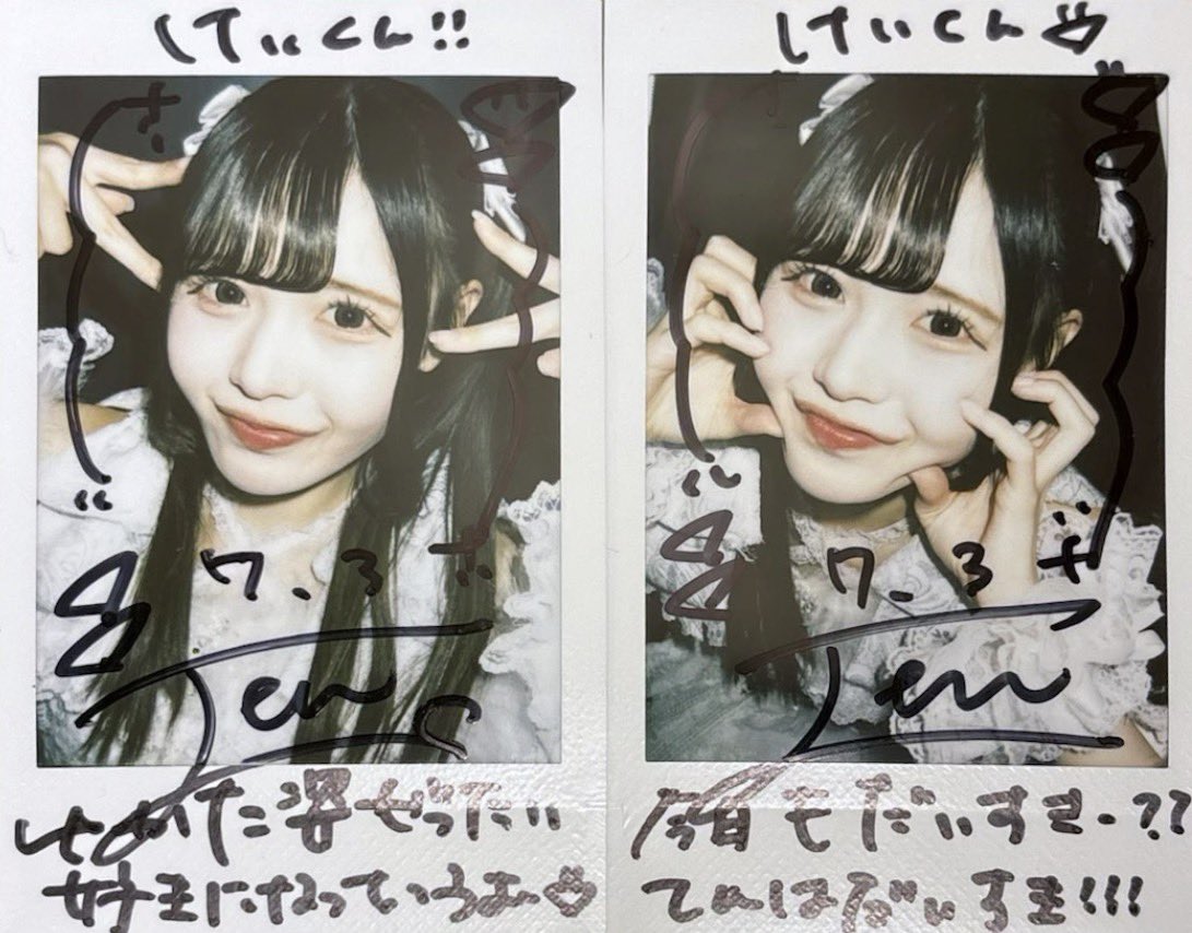 ten8v's tweet photo. 7.3 LEADING BLAZE
この夏もっと好きになってしまいそう
 #てんちゃん100点 https://t.co/0jC6wA1nqx