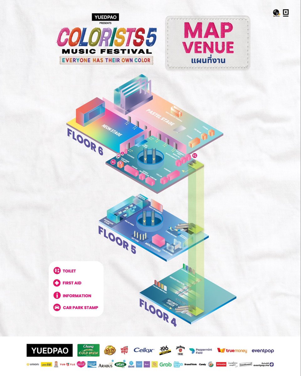 Colorists Music Festival tweet media