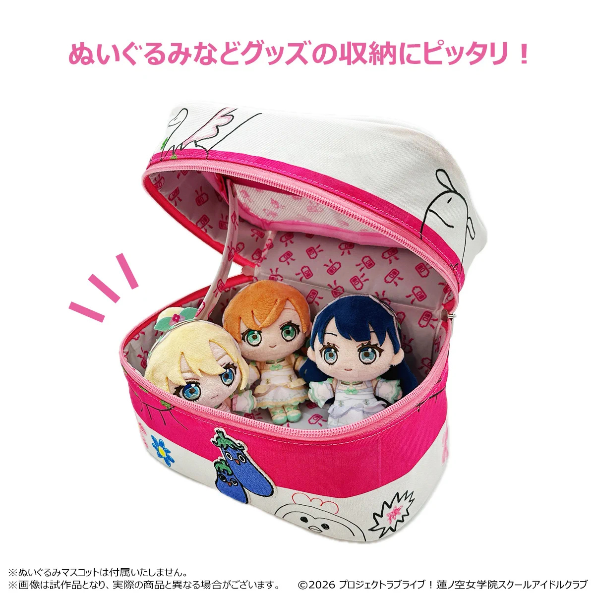 ラブライブ！蓮ノ空女学院スクールアイドルクラブ on X: 