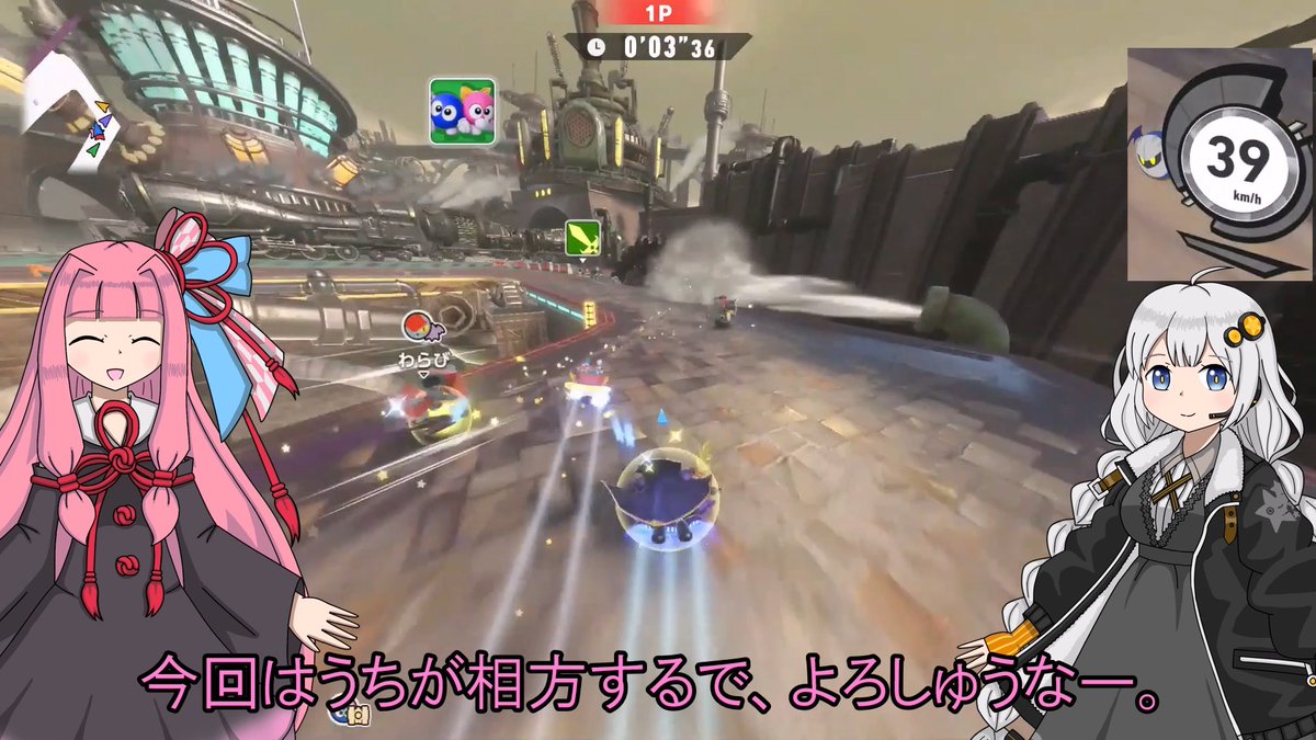 max_oxy_dx's tweet photo. 1週間経ったので新作動画の宣伝です。今回のゲストは茜ちゃん！ということは次回のゲストは…もうお分かりですね。
最後のマシーンガストでのレースは大接戦でした！まだの方は手に汗握る試合をぜひご覧ください！ https://t.co/3mIgOF6mc2