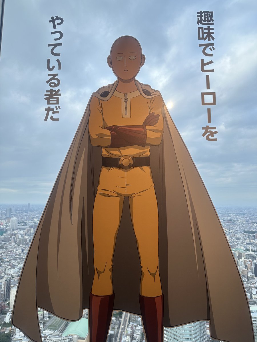 miwashingeki's tweet photo. で、これ、行ったけど、貸切状態で、みんな行きなよおと思った https://t.co/32cGNWEdT0