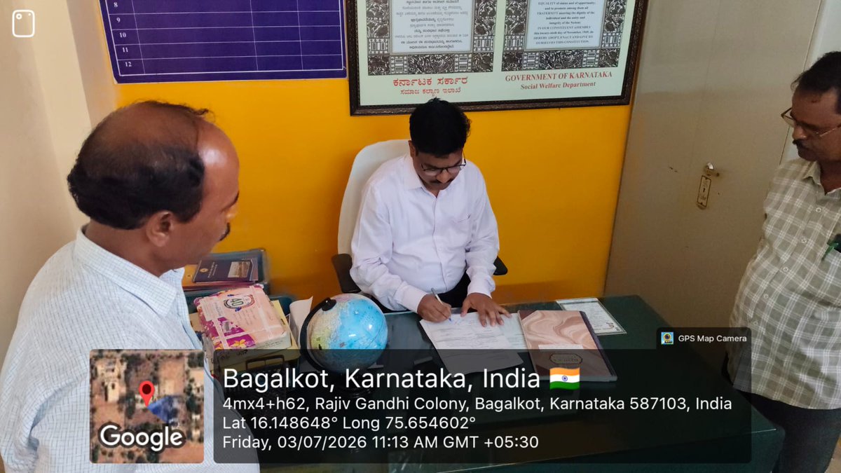 dswobagalkot's tweet photo. ಇಂದು ದಿನಾಂಕ : 03.07.2026 ರಂದು ಮೊರಾರ್ಜಿ ದೇಸಾಯಿ ವಸತಿ ಶಾಲೆ ಮುಚಖಂಡಿ(ಪ. ಜಾತಿ-268) ತಾ/ಜಿ-ಬಾಗಲಕೋಟೆ ವಸತಿ ಶಾಲೆಗೆ ಅನಿರೀಕ್ಷಿತವಾಗಿ ಭೇಟಿ ನೀಡಲಾಯಿತು ಹಾಗೂ 10ನೇ ತರಗತಿ ವಿದ್ಯಾರ್ಥಿಗಳಿಗೆ ವಿಶೇಷ ತರಗತಿ ತೆಗೆದುಕೊಳ್ಳಲಾಯಿತು ಹಾಗೂ ಎಲ್ಲ ಸಿಬ್ಬಂದಿಗಳಿಗೆ ಸಲಹೆ ಸೂಚನೆಗಳನ್ನು ನೀಡಲಾಯಿತು. https://t.co/EWnX4CEGM7
