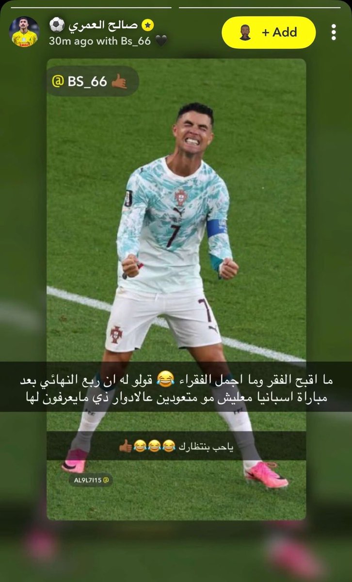 زياد tweet media