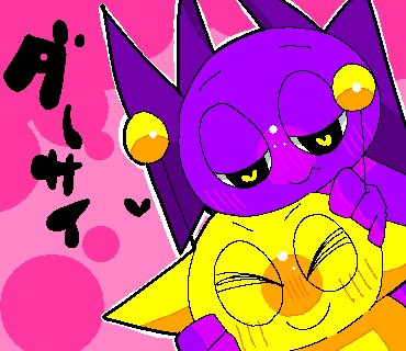 antares020's tweet photo. もちもちもちもち🎺💛

#sprunki
#スプランキー https://t.co/a0p2dUuv6E