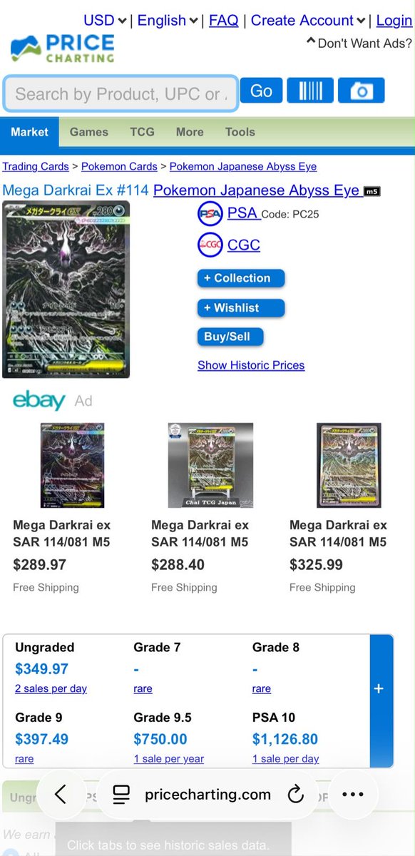DVCF's tweet photo. anyone chasing the abyss eye grail? https://t.co/WbBoVjO2s9