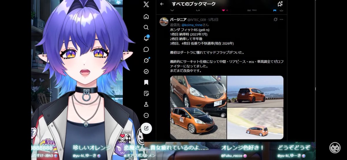 iVTEC_GE8's tweet photo. ご紹介ありがとうございます
ちなみに音はこんな感じにフィットとは思えないほどやかましいです笑
それと2枚目の写真は伊勢志摩スカイラインという所です https://t.co/5EPQGcqJKd