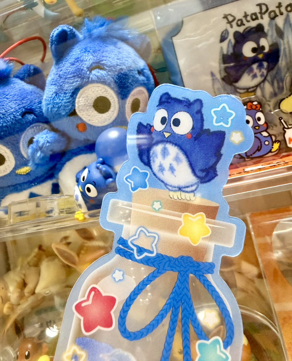 __ham3's tweet photo. 無事、ペッピー1枚確保！
売ってるお店少な過ぎてもう少し出回るまで待ちだわぁ
できるだけ集めたい https://t.co/uw8FM2wsEC