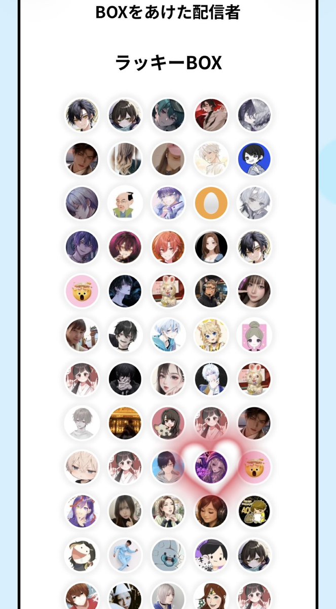 蛇様❥❥ (@and__rose_) / Posts / X