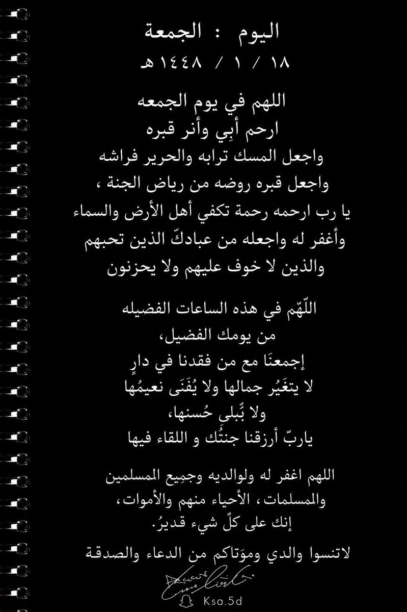 h__a36's tweet photo. https://t.co/FyWZaRqHXY