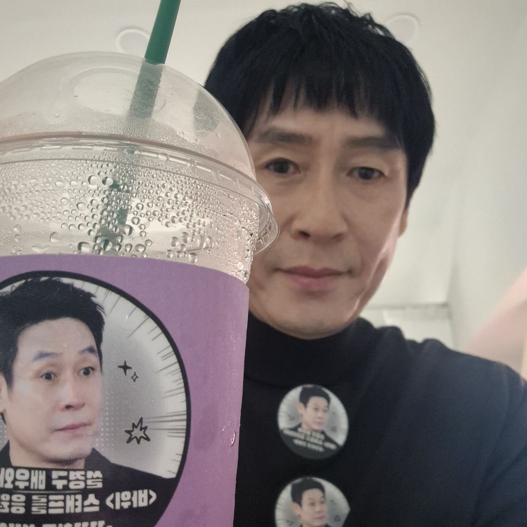 sul_taltal's tweet photo. 이거 보자마자 뭐야????만 수십번 외침 https://t.co/8a68eyrEVf