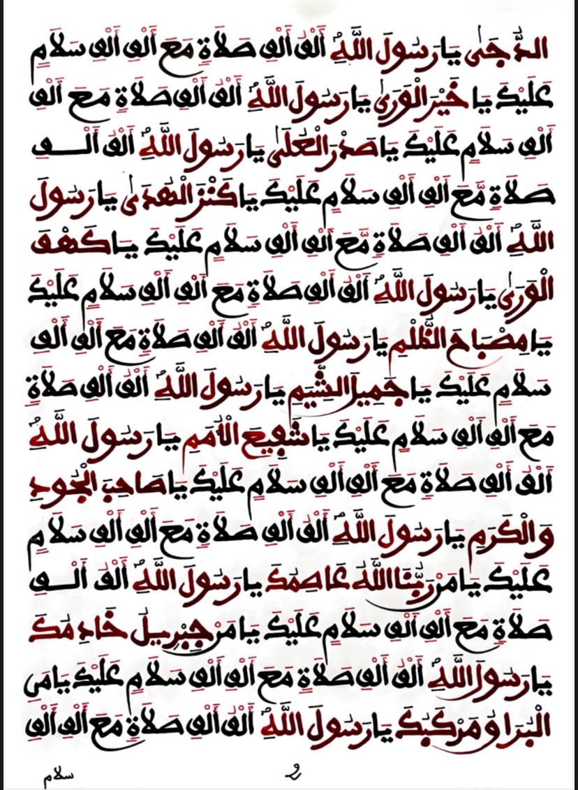 Isaacnjaay313 tweet picture