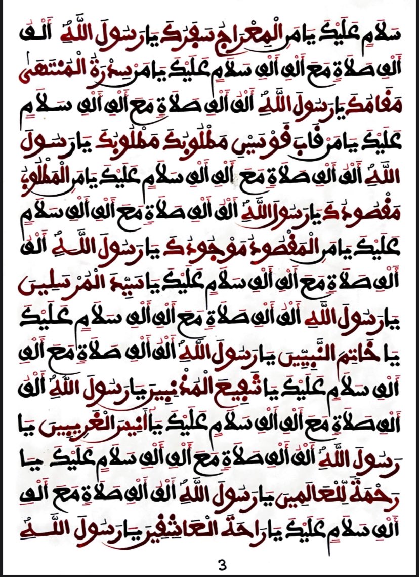 Isaacnjaay313 tweet picture