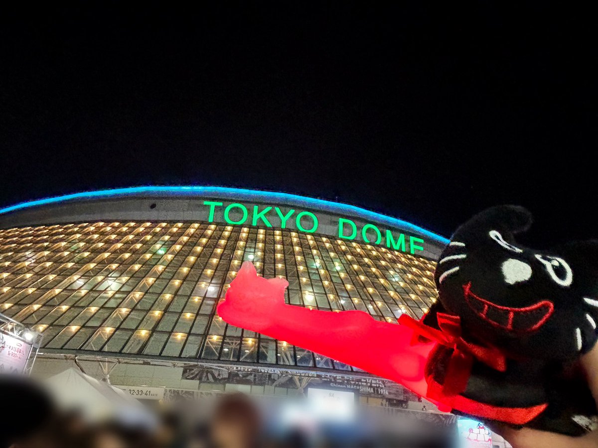 narusan_517's tweet photo. 東京ドーム両日ぼっち参戦なのでお話したり、写真撮ったりできる方いませんか💦
画像3枚目のバッグ持ってます‼️
5日の方が早めの到着予定なのでお時間ある方、同じくぼっち参戦の方いましたら🙇‍♀️🙇‍♀️

06 ／ 🚺 ／🐱寄りの箱推し

#TOP4好きさんと繋がりたい 
#TOP4好きと繋がりたい #TOP4TOKYODOME2 https://t.co/vDQhiqd74y