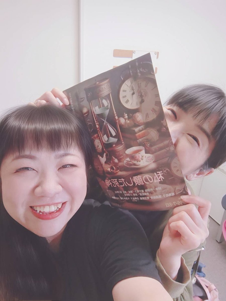 TarikaImamiya's tweet photo. C班初自主稽古　#ワタシニ
まー忘れている💦ウヒ😱

ぽんぽんはね
昨年→敦子役から
今回→直美役になっているわけですよ☝️

あなたは
昨年→敦子役　んでもって
今回【も】→敦子ですよね❓🧐

こらーっ👹

でも新たな発見もあったりして🩷　弱い自分の心に打ち勝って前進じゃ〜🔥うお〜っ‼️感謝💓 https://t.co/76ExfkQpAg
