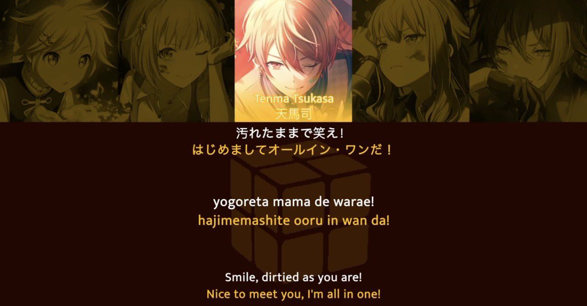 ssruis's tweet photo. Why did he say this? I thought his name was tsukasa tenma? Is he stupid https://t.co/2VNm9zkZxX