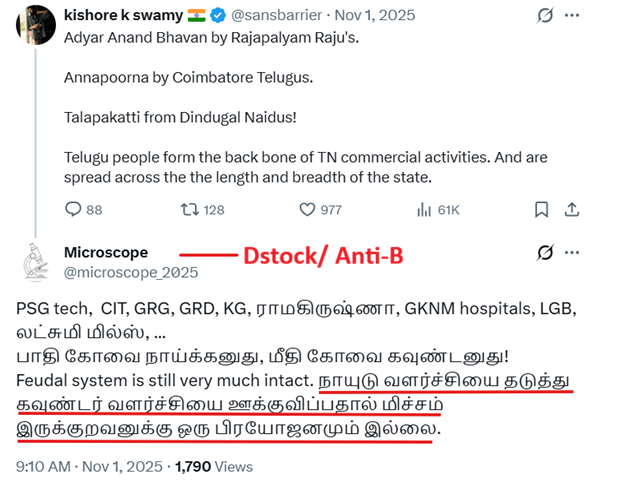 SkipperScrolls's tweet photo. @labstamil Telugus made God of War. Even I feel TN should've made it.
We (or I) tried to say Murugan is Hindu god, and all Hindus can worship and celebrate him in their own good way.
What got conveyed was we are supporting Telugus against Tamils - anger understandable.
Some played naughty🤔 https://t.co/vuEUnBAV7l