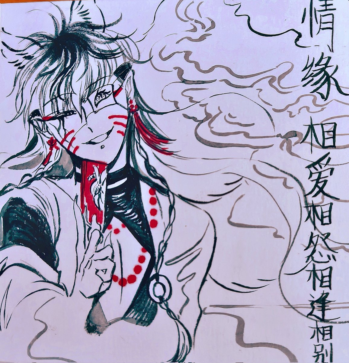 BaiEn25584's tweet photo. It's been 12 years since I last drew ink wash paintings. So be it.……
Let it go let it go
And I'll rise like the break of dawn
Let it go let it go
That perfect girl is gone（唱） https://t.co/OSE3uQs2di