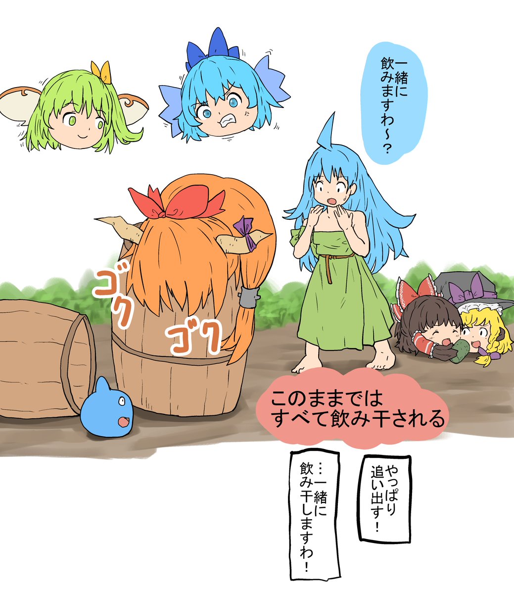 オランダ共和国 tweet media