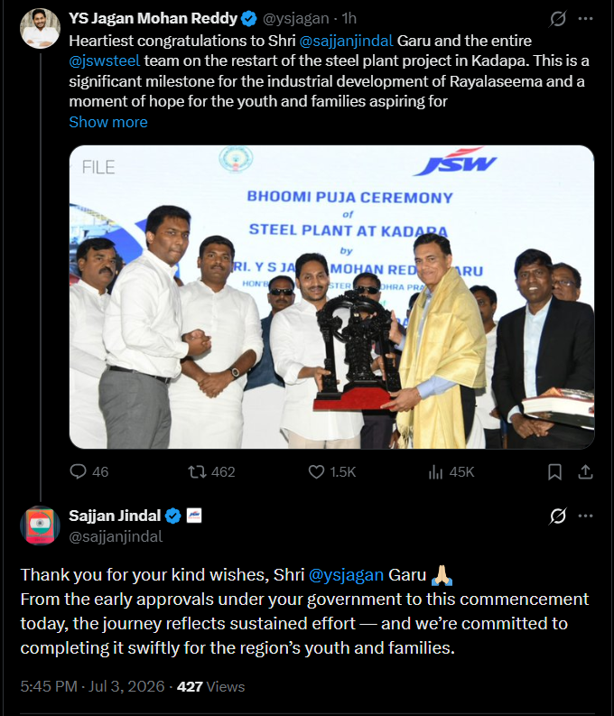 Telugufeedsite's tweet photo. జ‌గ‌న్ ట్వీట్‌కు జేఎస్‌డ‌బ్ల్యూ అధినేత స‌జ్జ‌న్ జిందాల్ రిప్ల‌య్‌

@YSRCParty ప్ర‌భుత్వ హ‌యాంలోనే స్టీల్ ప్లాంట్‌కు అన్ని అనుమ‌తులు లభించాయ‌ని వెల్ల‌డించిన స‌జ్జ‌న్ జిందాల్‌

జ‌గ‌న్ ప్రభుత్వ హయాంలో లభించిన ప్రారంభ అనుమతుల నుండి నేటి ఈ ప్రారంభోత్సవం వరకు సాగిన ఈ ప్రయాణం నిరంతర కృషికి నిదర్శనం. వైఎస్సార్ క‌డ‌ప జిల్లా ప్రాంత యువత, కుటుంబాల కోసం ఈ ప్రాజెక్ట్‌ను వేగంగా పూర్తి చేయడానికి తాము కట్టుబడి ఉన్నామ‌ని వెల్ల‌డించిన @sajjanjindal