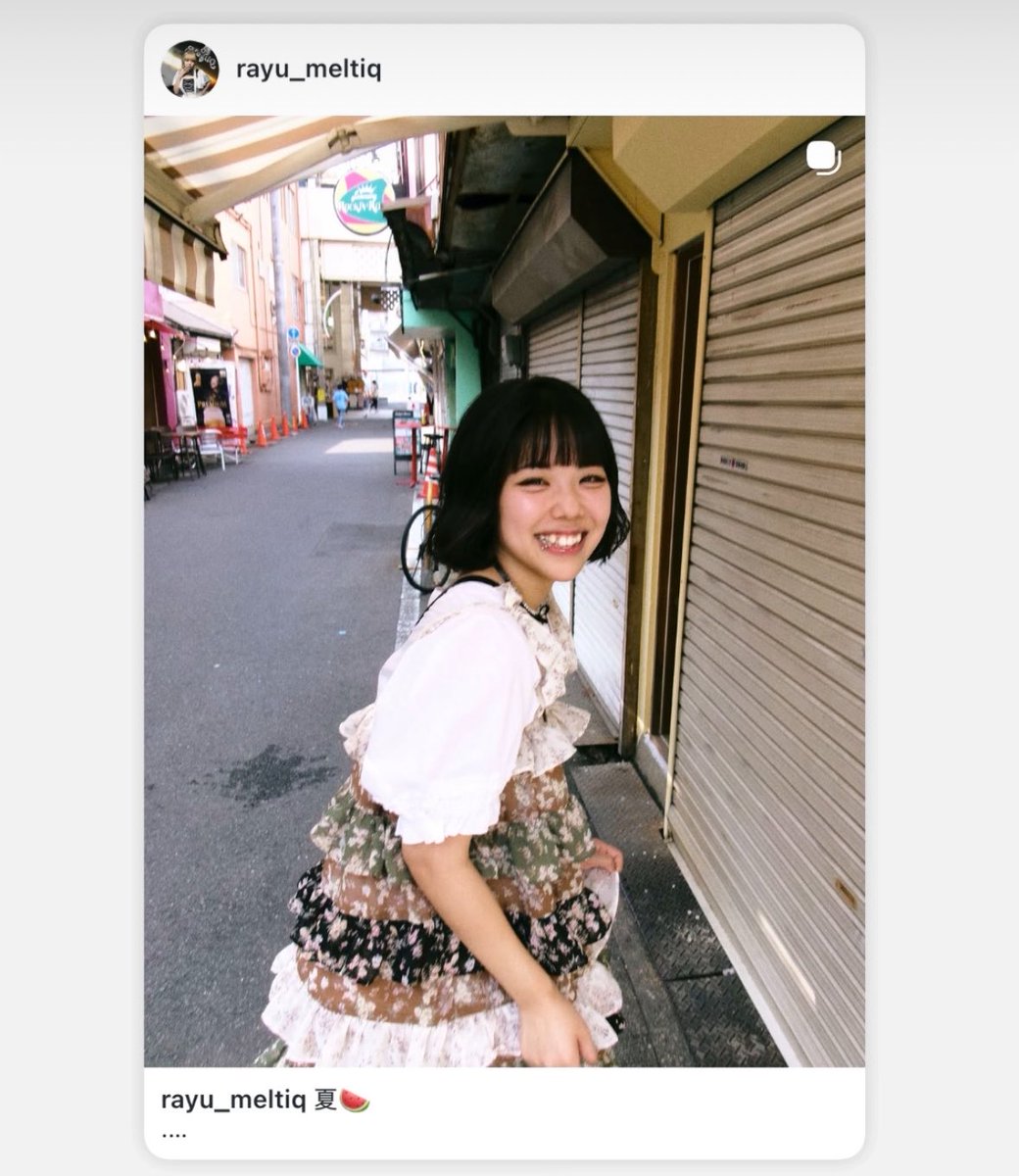 rayu_meltiq's tweet photo. インスタ投稿したよ🍉

いいね待ってます🍉

https://t.co/LpCJivmu65 https://t.co/TrgHDhXzUE