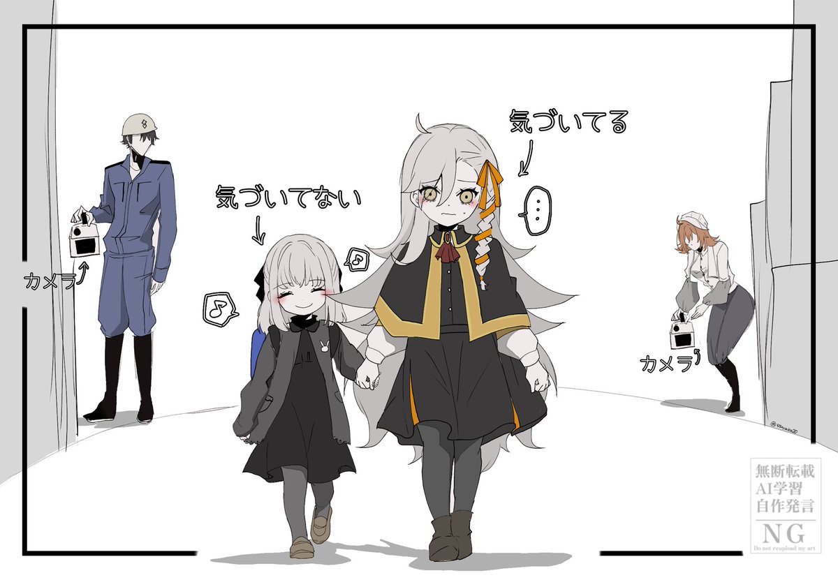 55nyako20's tweet photo. rkgk おるがちゃん と グレイちゃん
はじめてのおつかい https://t.co/qwXVyfmmYy