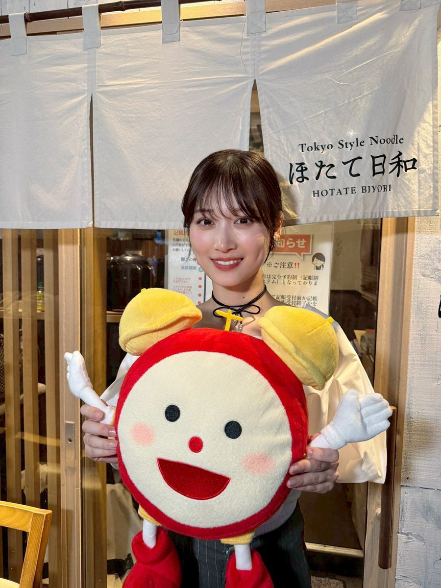mizuki_staff's tweet photo. ☾出演情報

明日7月4日(土)放送の
フジテレビ系「めざましどようび」
「キクエがキクヨ！」コーナーに
#山下美月 が出演します💡

🕖7時20分頃OA予定です。

ラーメン好きな美月さんが、
人気ラーメン店「ほたて日和」を訪れました🍜

是非ご覧ください☺︎ https://t.co/hmg22XZX3N
