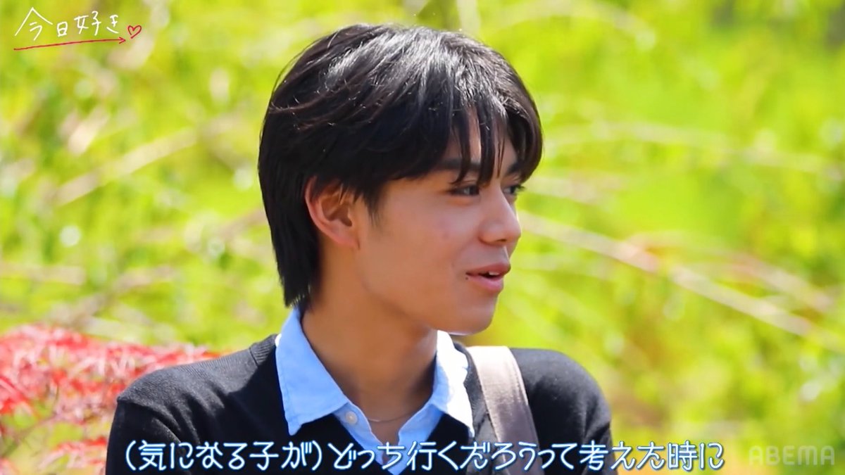 tsume_me's tweet photo. もう付き合っちゃいなよ #今日好き https://t.co/OLFaWDPZ9q