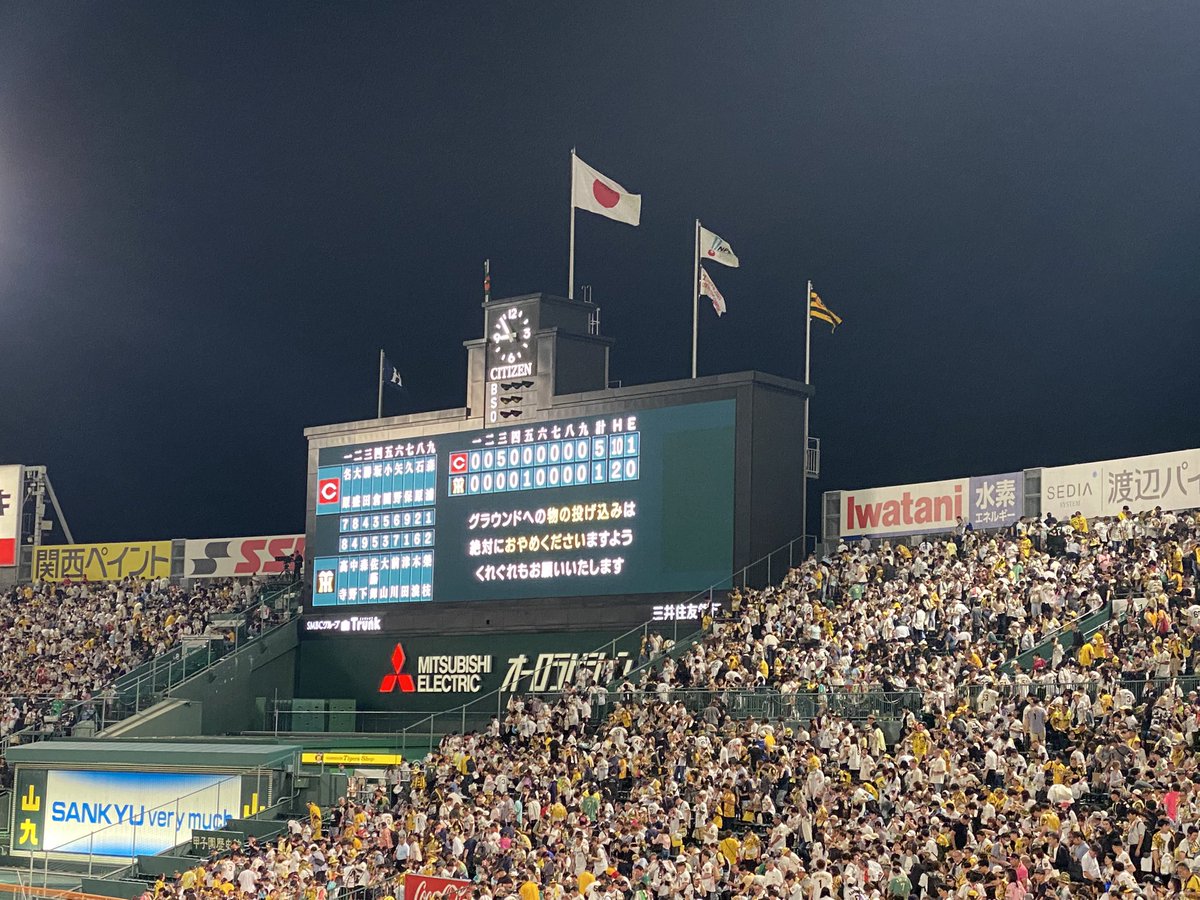 RAPIDEXP_TOBA's tweet photo. 塩っぱい試合でしたわ
今回は野田に投宿 https://t.co/8XQvqDCAKz